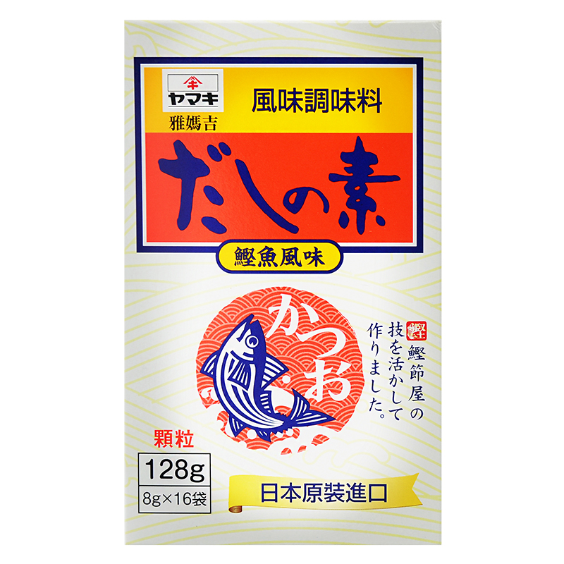 喜歡輕爽的日式料理嗎？不油不膩一直是料理的最大特色，現在家庭主婦們也能輕鬆擁有日式級的美味喔～【雅媽吉海鮮素】口感溫順鮮甜，添加柴魚、昆布、香菇等調味，更能提引出食材鮮甜的風味，單獨與滾水使用，更能料