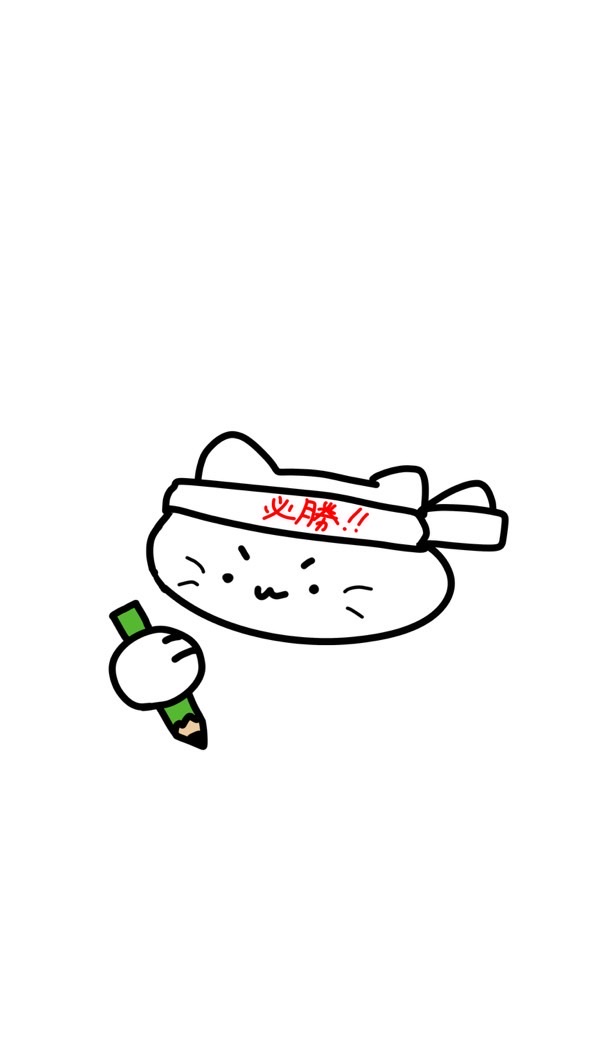 中学生の勉強頑張り隊🙌🏻