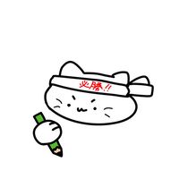 中学生の勉強頑張り隊🙌🏻