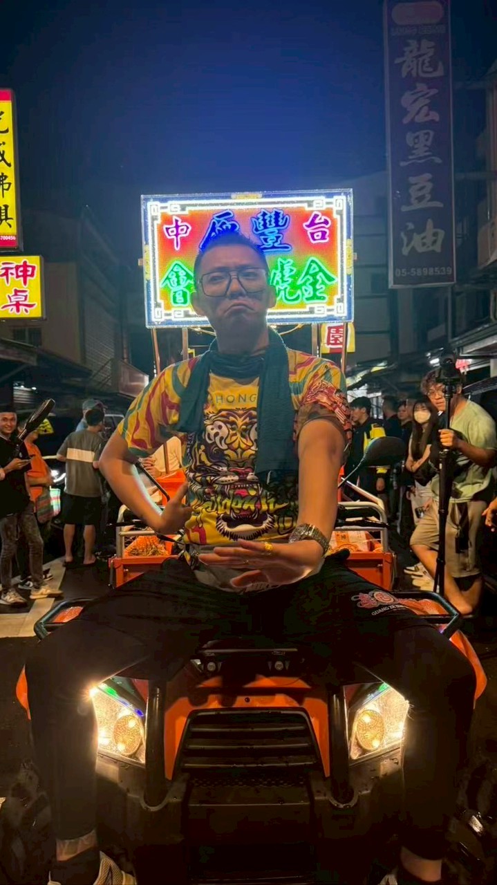 海寶王聊天直播群