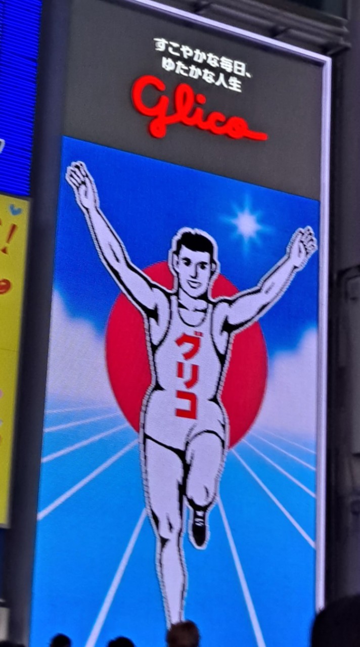 活動組動起來