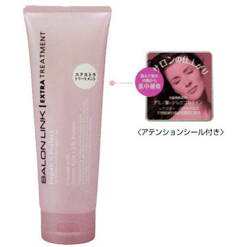 日本 SALONLINK 護髮營養乳 修髮護髮，提供營養素