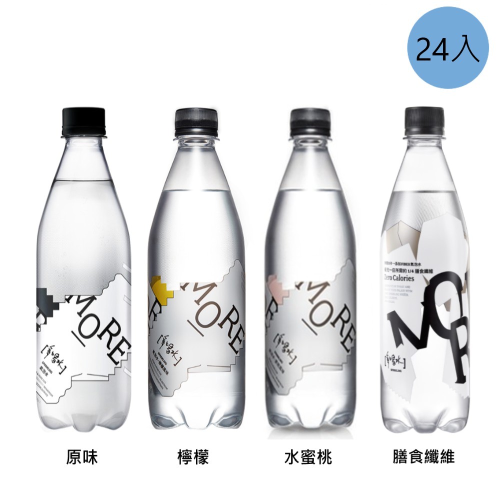 成份：原味:碳酸水、海洋深層水濃縮液 水蜜桃風味:碳酸水、海洋深層水濃縮液、香料 檸檬風味:碳酸水、海洋深層水濃縮液、香料 膳食纖維:水.消化性麥芽糊精.二氧化碳 營養標示：原味: 每一份量280公克