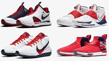 新聞分享 / 用一系列 Nike Basketball 美國隊配色球鞋一嚐奧運滋味