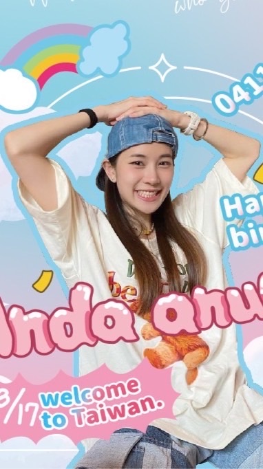 （勿加入）Anda-411 Family小天地