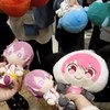 ぬいぐるみの企画やる人❕限定‼️