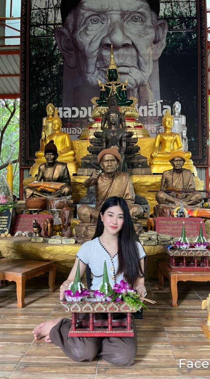 บ้านน้องใบตองเลขที่ 3/1