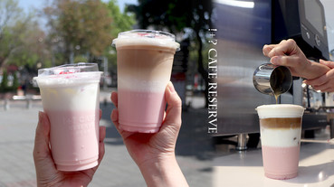 超美漸層草莓咖啡奶霜在7-11！不可思議咖啡推超狂草莓季新品，全台限定10家7-11販售