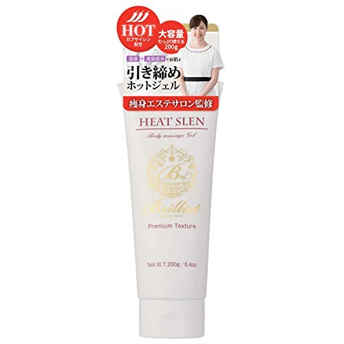 エディターがamazonプライムセールでまとめ買い おうち美容 おすすめアイテム