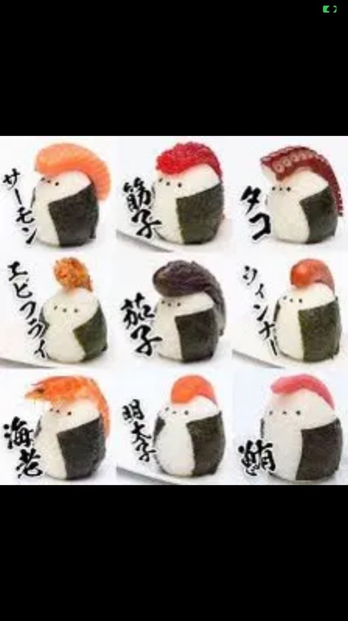 にぎこ🐰🍙占い🔮