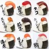にぎこ🐰🍙占い🔮