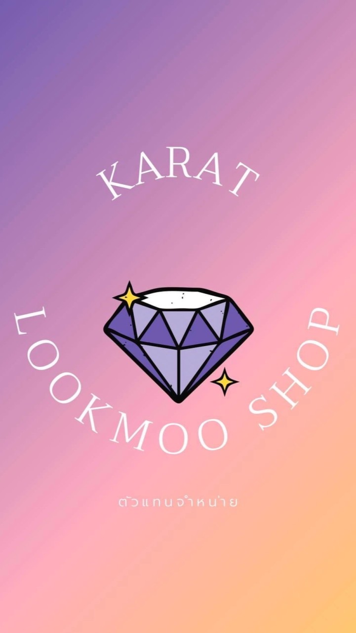 Lookmooshop Dealer