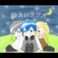 歌おにラジオ🎤 〜offline〜