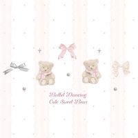 女兒們の衣櫥🎀