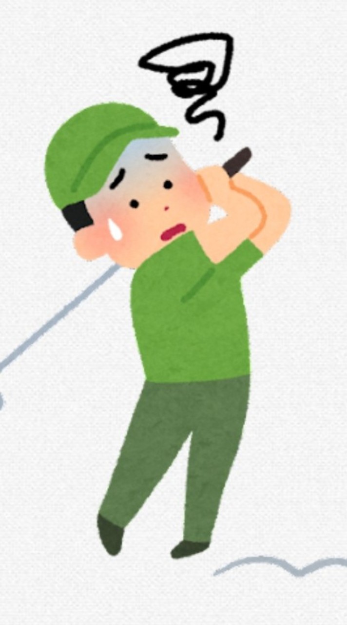 ⛳目標は100切⛳　宮城ゴルフ初心者の部屋