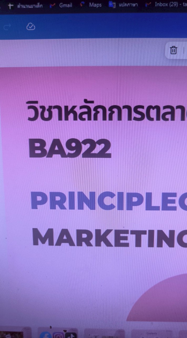 BA922 sec03