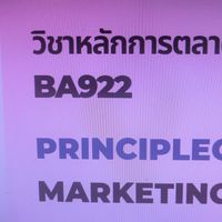 BA922 sec03