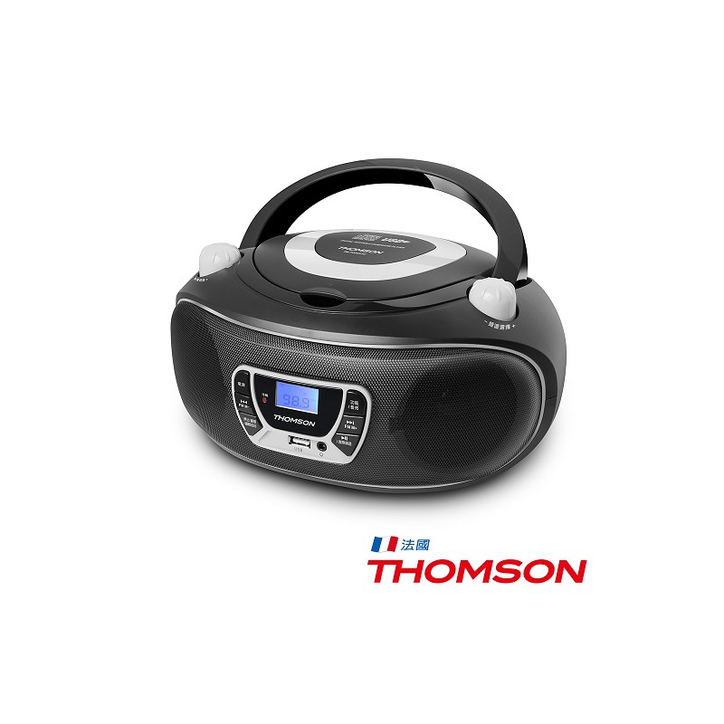 商品特色◆可播放CD/MP3/USB/FM收音機◆CD/MP3/USB單曲/全部/資料夾重複播放◆CD 20首 /MP3 99首編輯播放功能◆FM立體聲收音◆可插USB裝置播放 最大可支援 32G◆具