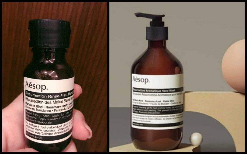 Aesop 賦活手部乾洗清潔露(小) 50ml／300元；(大)500ml／1,500元。（圖／品牌提供、黃筱婷攝）