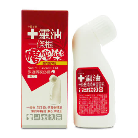 近效期品,有效日期至2021/10/26 精油配方,好吸收.可持續清涼感 獨特的彎彎瓶身,配合人體工學設計 難塗抹的地方,也可以輕鬆嚕一嚕 德國進口海綿按摩頭,塗抹好容易