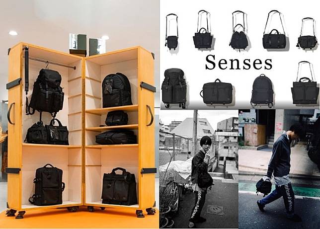 ポーター トートバッグセンシズ PORTER SENSES TOTEBAG(L