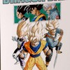 ドラゴンボールダイバーズ雑談＆デッキ相談（だれでも大歓迎）