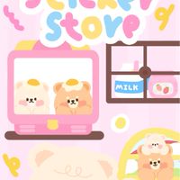 ตัวแทน stickerstore