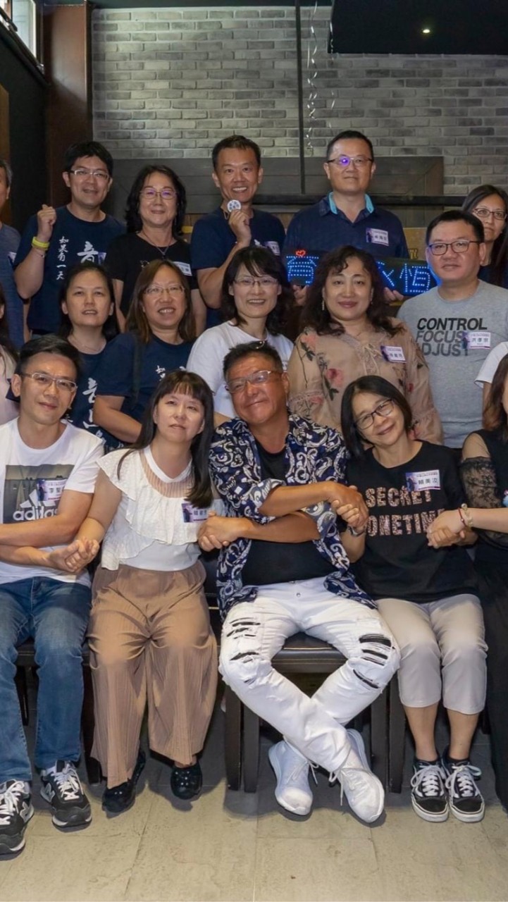 姜育恆之姜心彼心國際歌友會