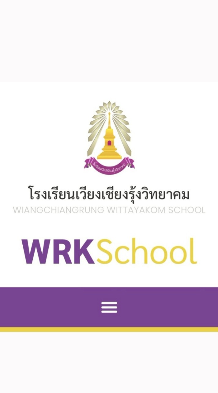 วรค.68