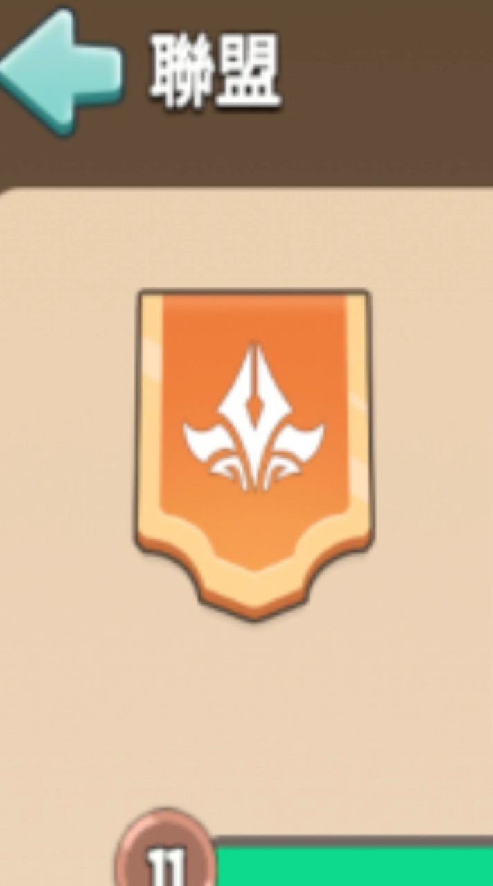 [gNQ]TeamTW