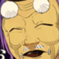 妖はじ 腐だお