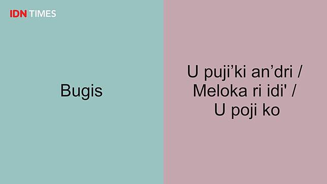 Bahasa batak aku cinta kamu