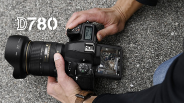 DSLR 還沒死，因為 Nikon D780 來了
