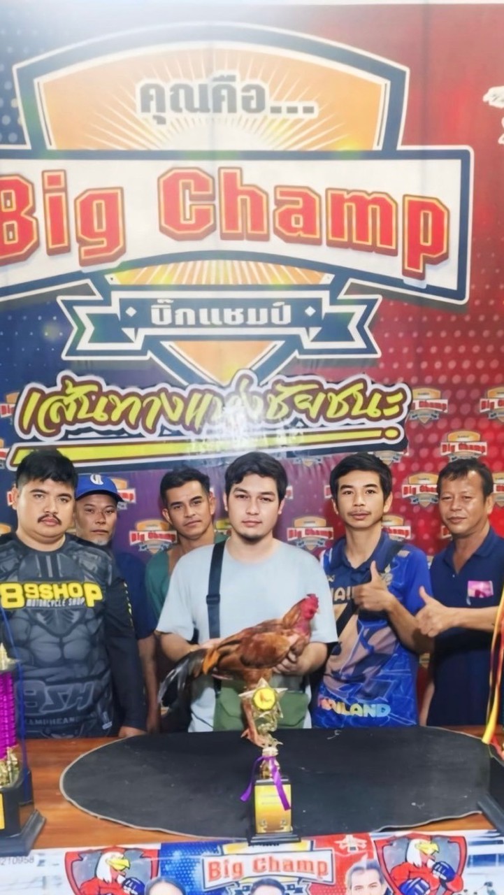 🐲🦅  เจมส์ พรานกระต่าย  🦅🐲