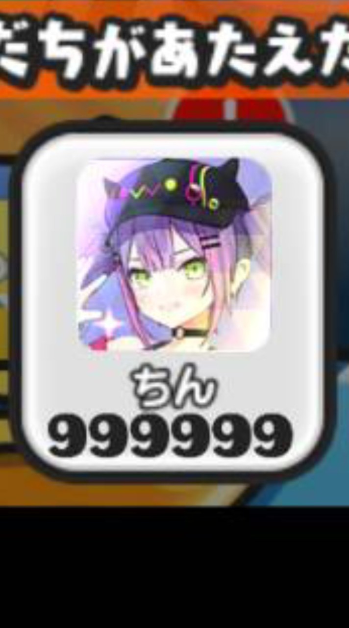 ぷにぷにや色んなゲームの雑談しよ(°▽°)
