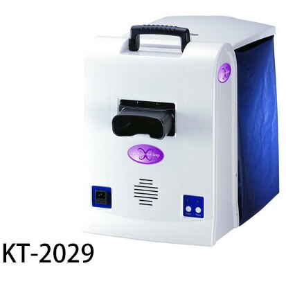 廣大 KT-2029新式皮膚檢查儀 [23659] ::WOMAN HOUSE::。美容與彩妝人氣店家WOMAN HOUSE的【開業儀器設備】、美容》開業儀器設備、膚質檢測儀有最棒的商品。快到日本NO