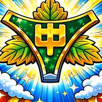 1985.4.2〜1986.4.1 熊本市立西原中学校出身