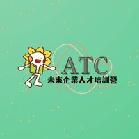 北區Ai新世代資源共享地