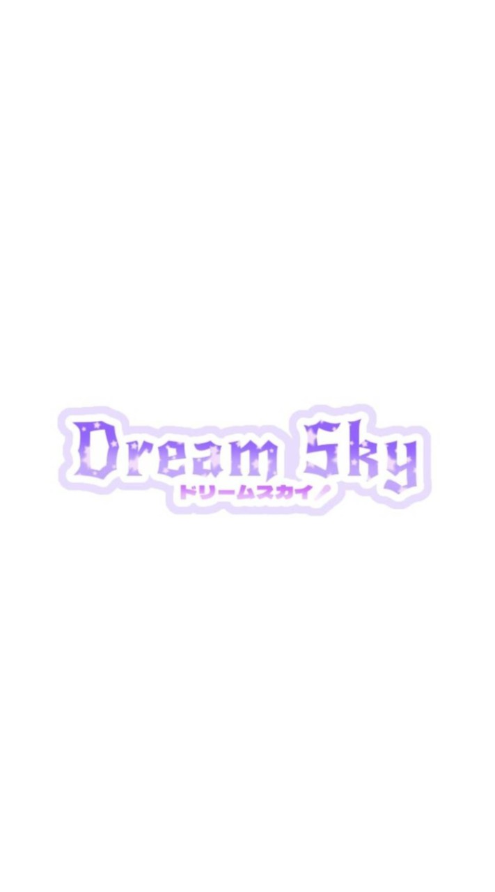 Dream sky 【YouTuber事務所】