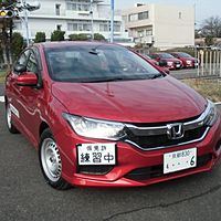 京都うずまさ自動車教習所