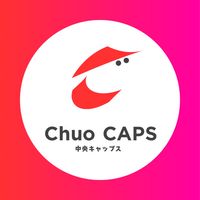 【中央大学国際情報学部】1〜4年生🌸（履修・授業・サークル）｜CAPS