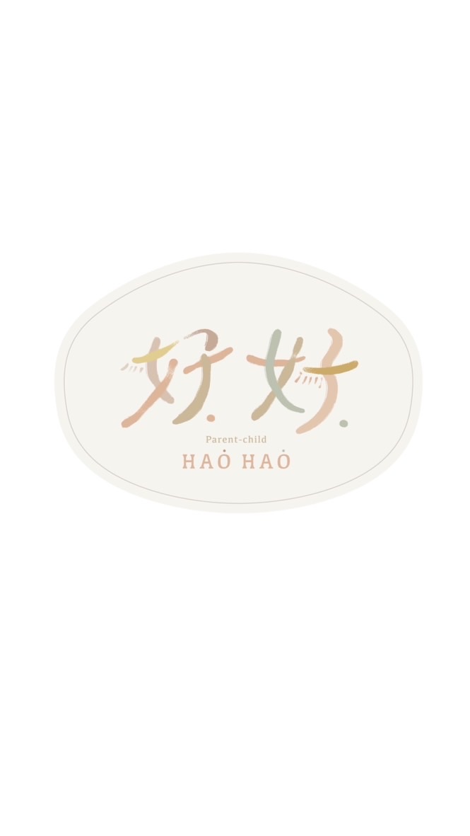 好好買在好好