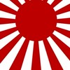 一般極右団体静岡本部、