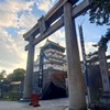 【西日本】神社仏閣&お城&パワスポ好きさんあつまれ⛩️🏯✨