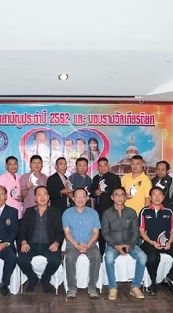 ศึกดาวรุ่งหนุ่มกอล์ฟสารคาม รับจัดมวยครบวงจร คิดถึงมวยคิดถึงเรา