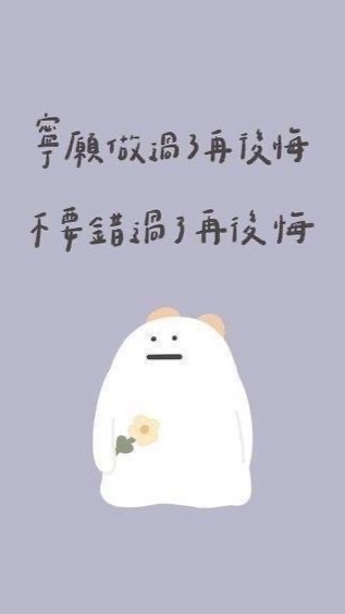 聊天群🥀只限學生🌚