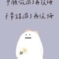 聊天群🥀只限學生🌚