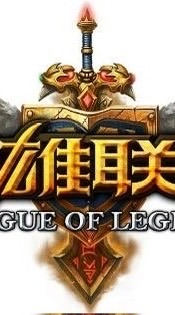 京神聯盟