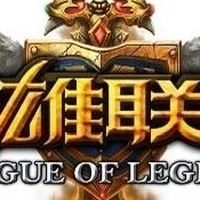 京神聯盟