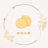 檸檬小舖直播遊戲群